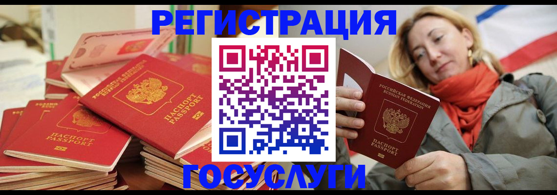 пропишу в квартире в Зеленодольске